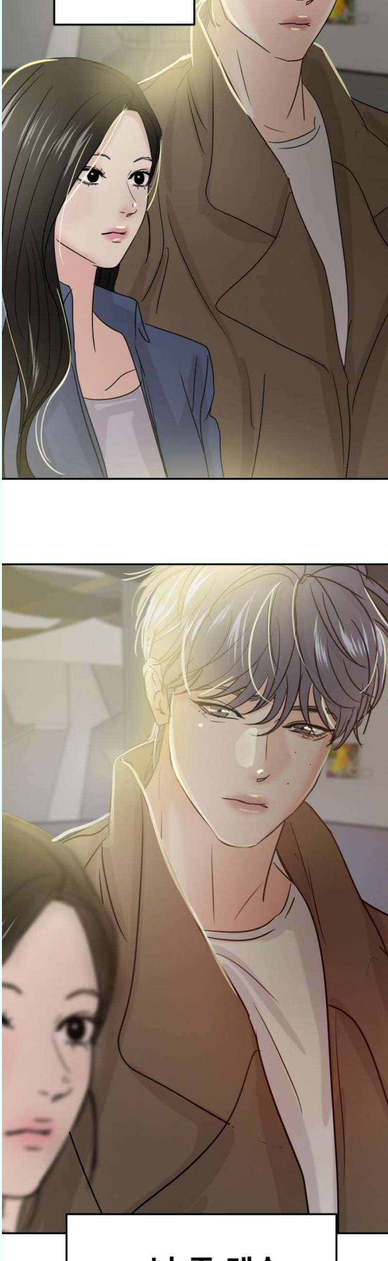 대충 캠퍼스로맨스임 126화 53