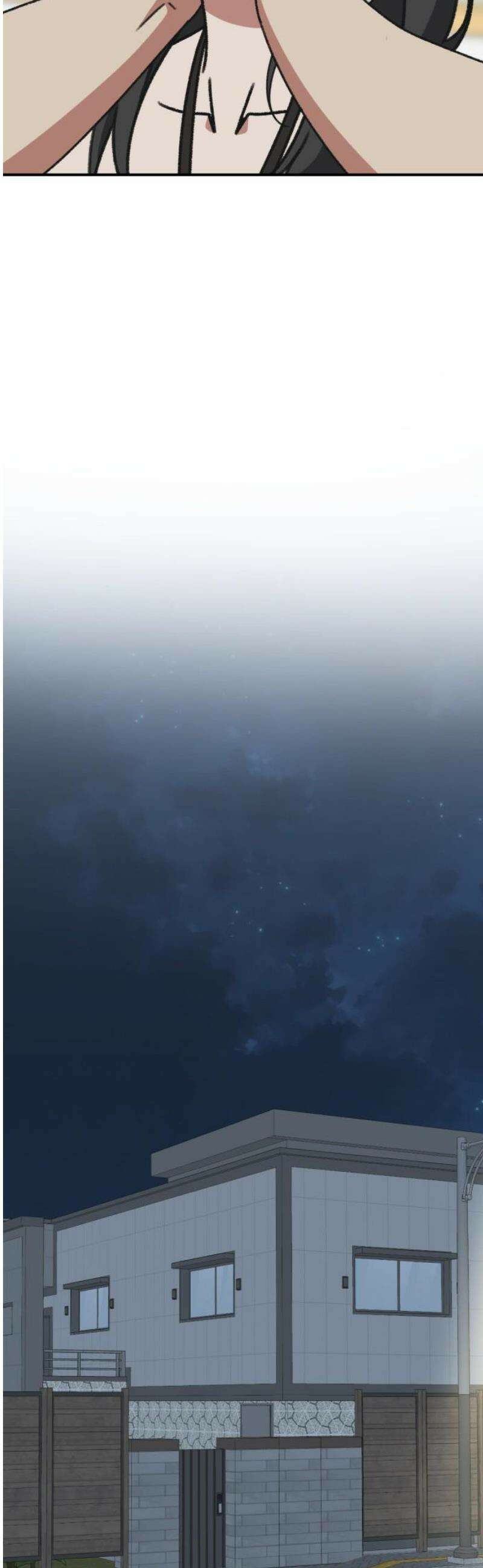 나를 바꿔줘 [시즌3] 한심애 5 63