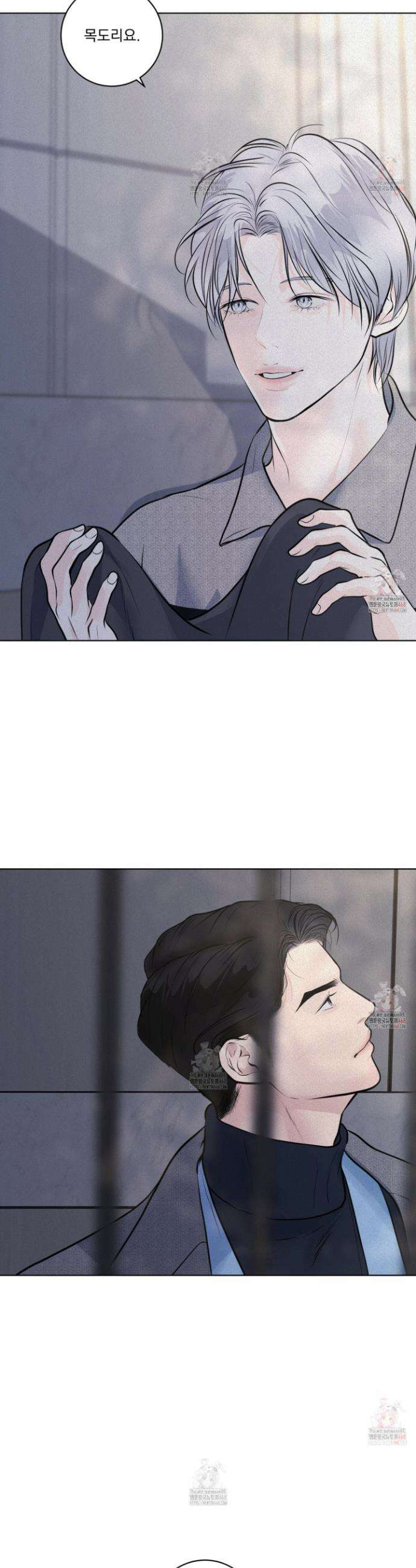 염원하소서 70화 3