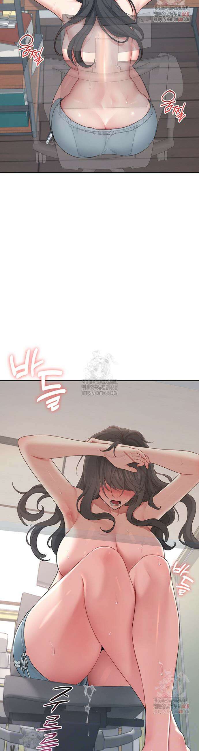 무선 연결 오나홀 16화 10