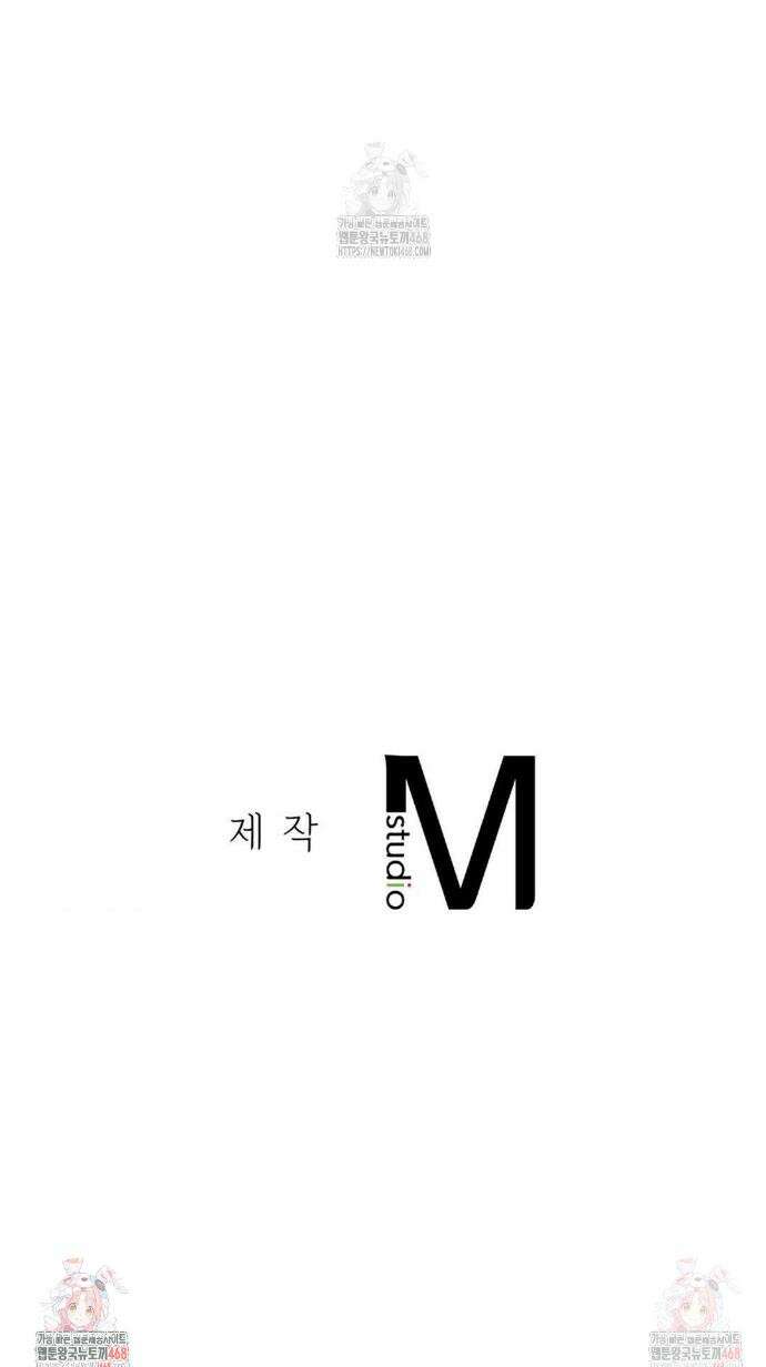 3학년 5반 108화 48