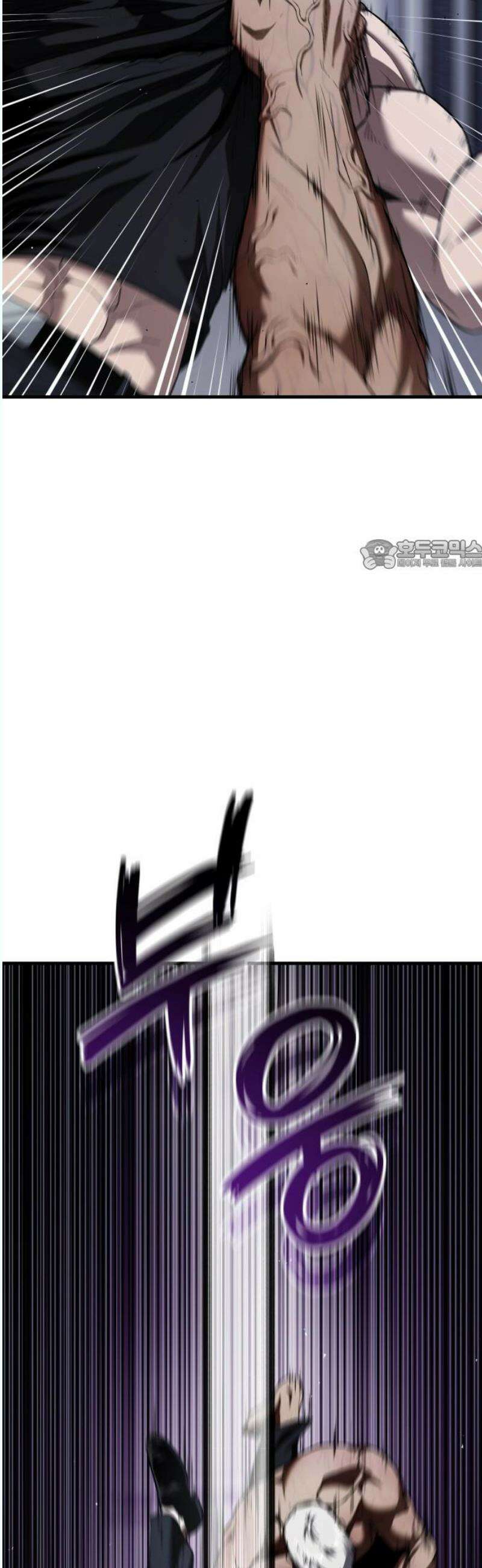 러스트 31화 - 대체 무슨 짓을 한 거지? 26