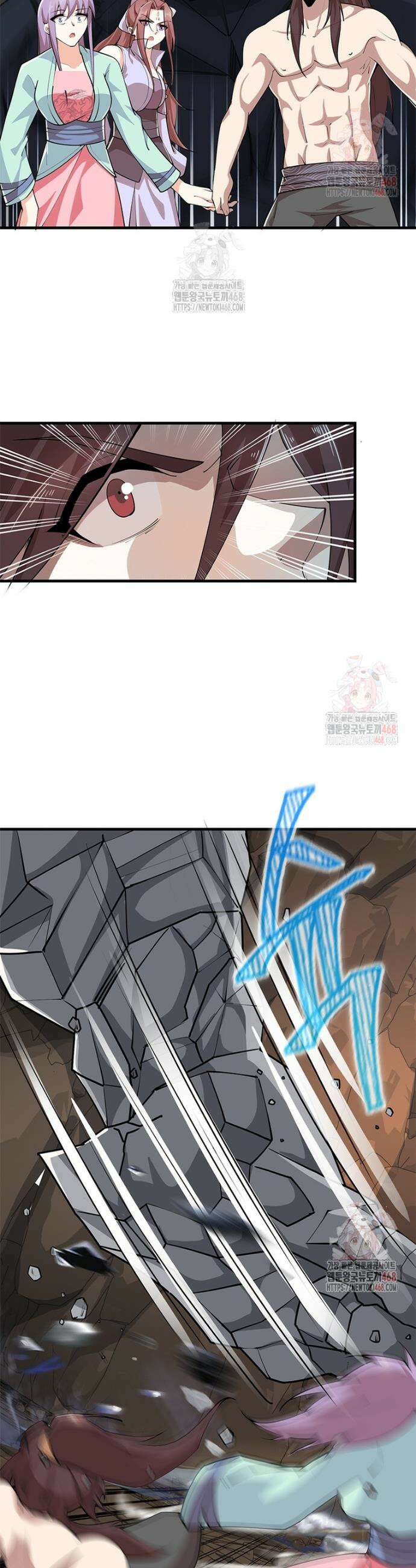 과로환생전기 127화 11