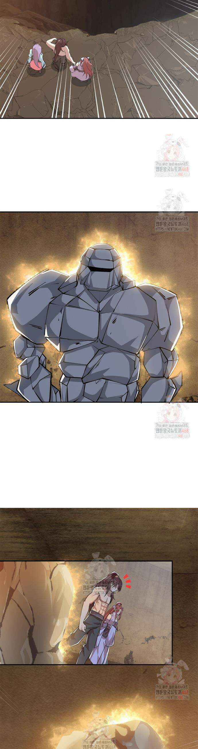 과로환생전기 127화 28