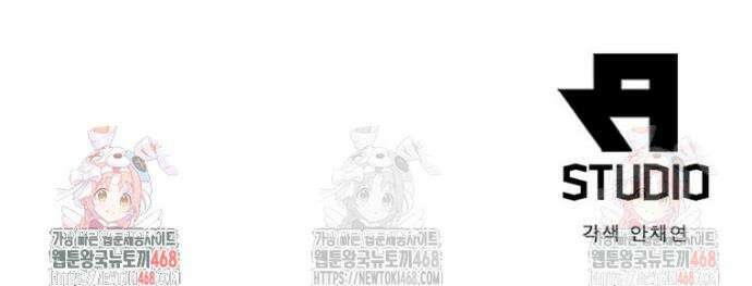 과로환생전기 127화 30