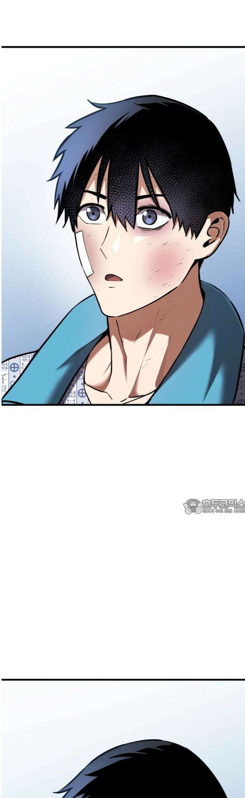 나혼자 어쩌구 32화: 이나라와 함께 버거빵의 정신세계로 들어감 30