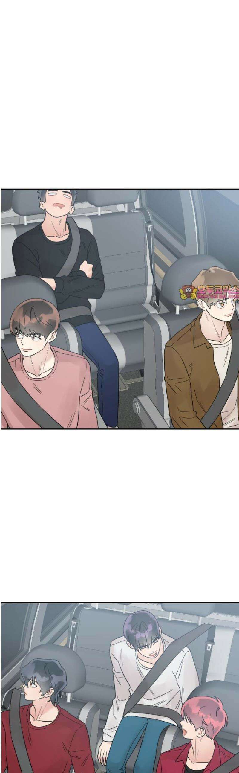 망돌리부트 75화 1