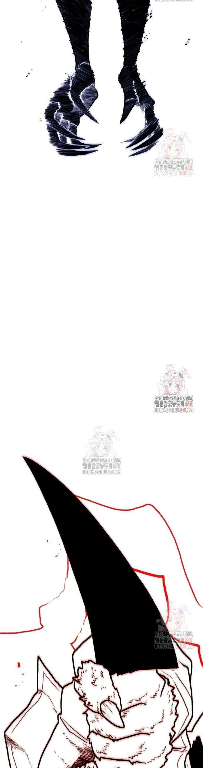 그레이마크 43화 10