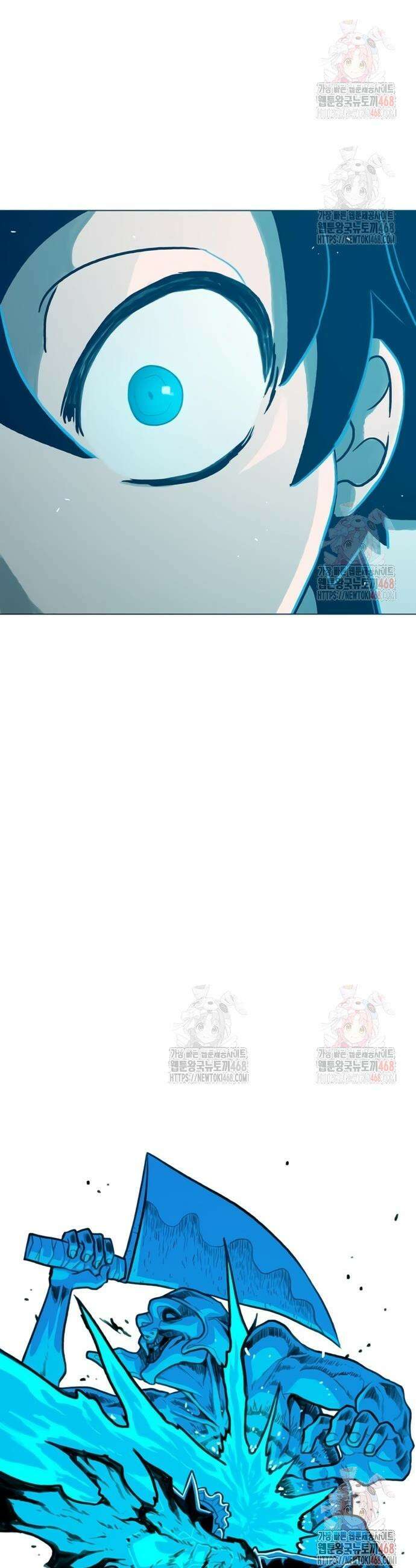 그레이마크 43화 24