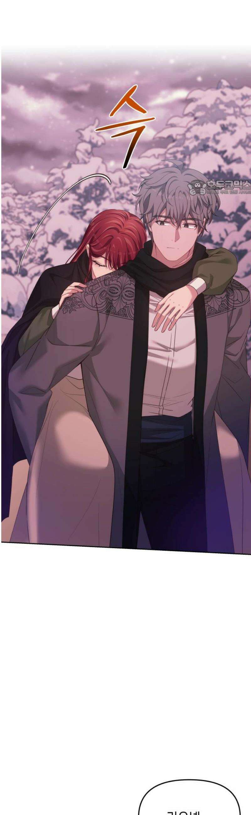 악당과 악당이 만나면 100화 9