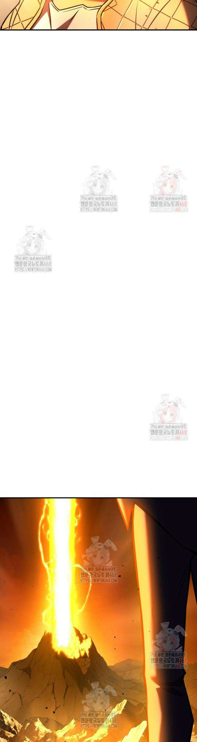 삽가능 5화 104