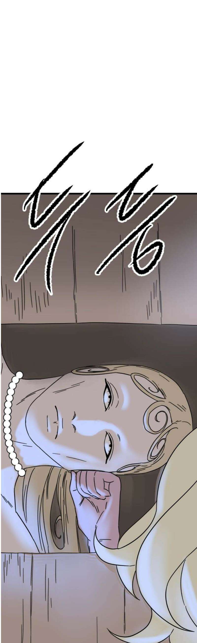 멸종위기종인간 2부 38화 3