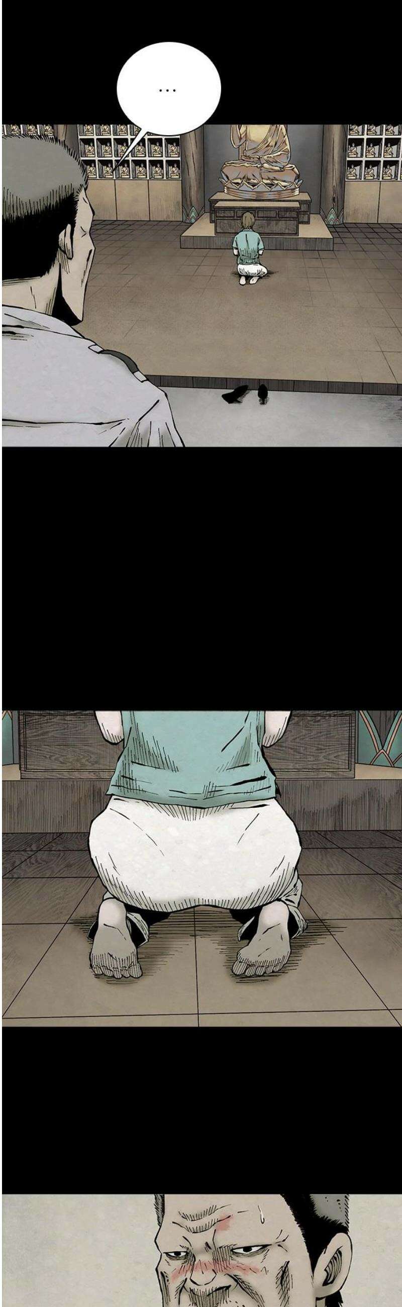 룸비니 47화 23