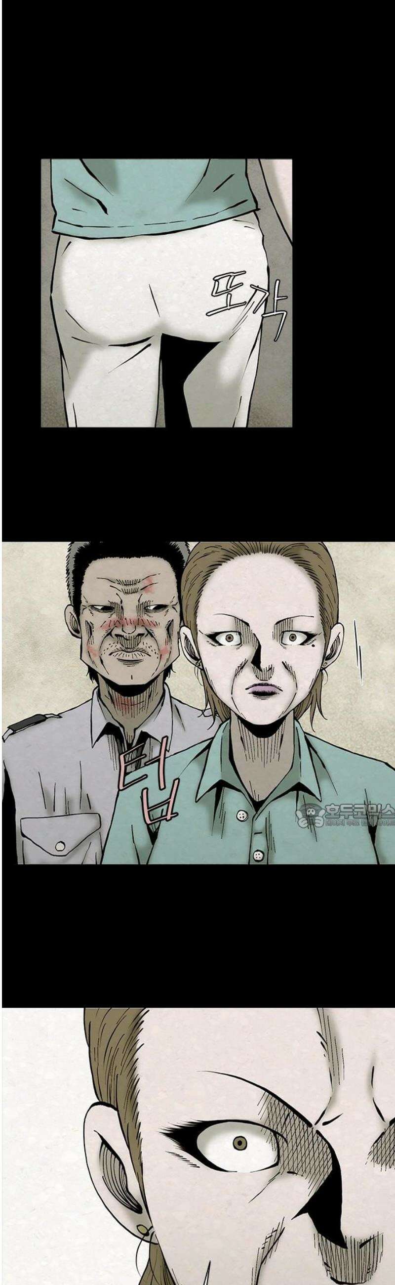 룸비니 47화 30