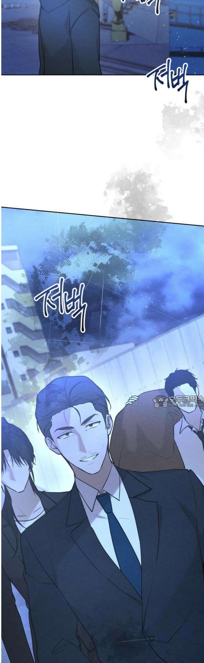 시프트 36화 8