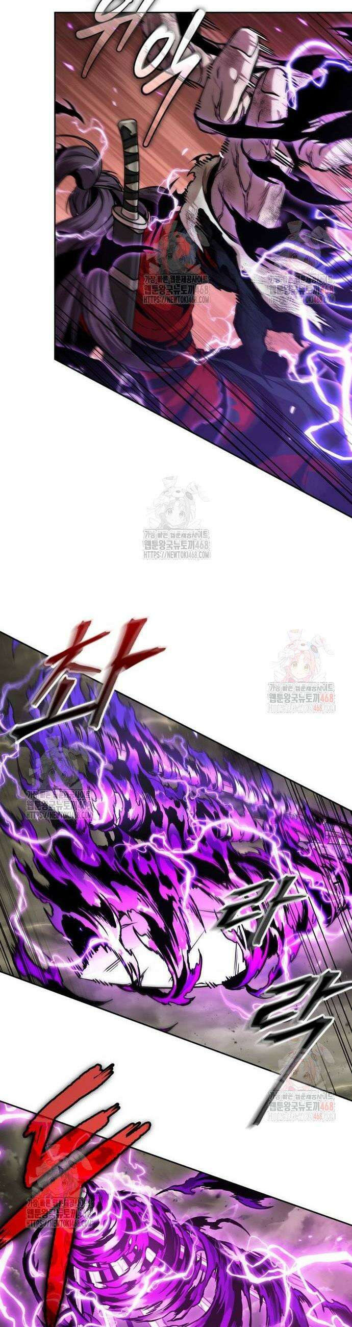 나노마신 259화 10
