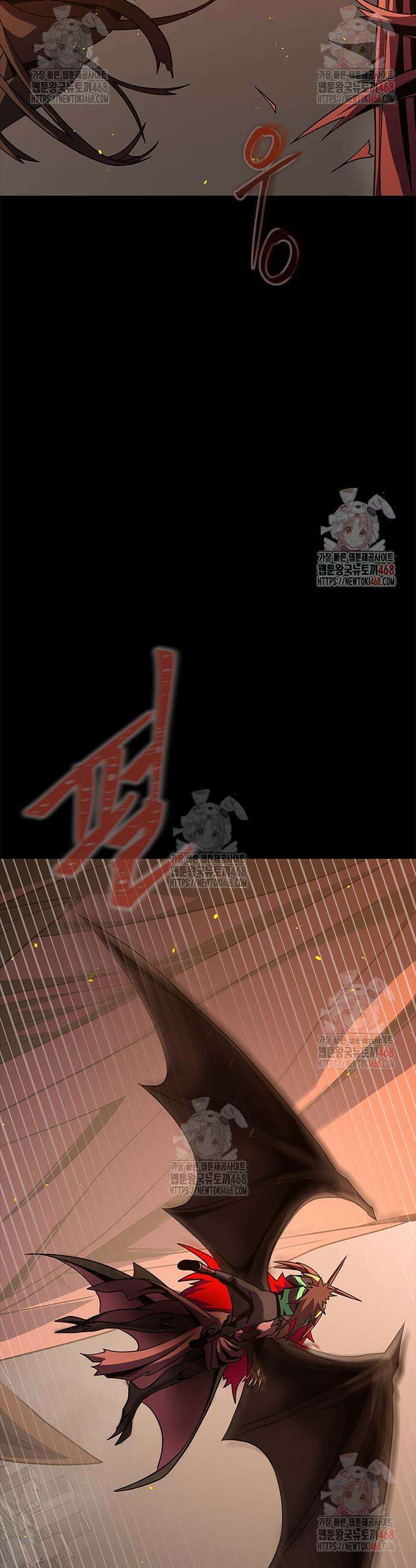 강철을 먹는 플레이어 77화 27
