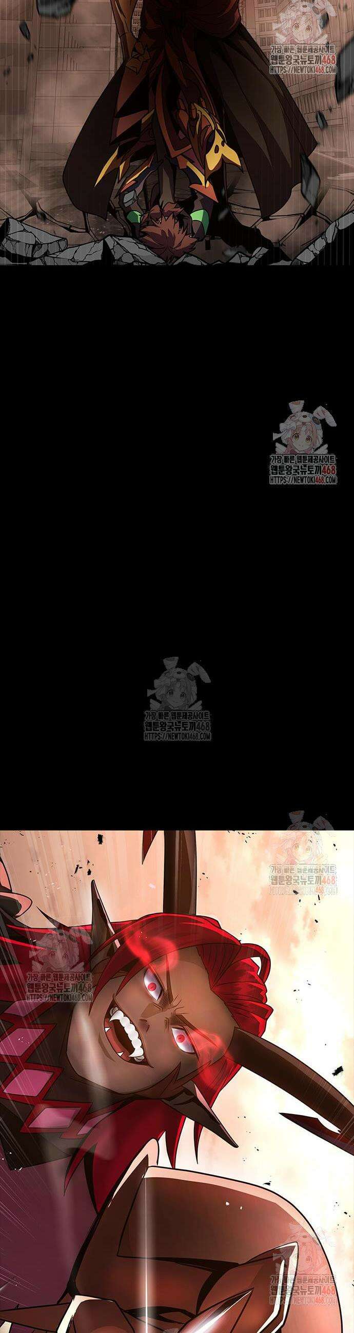 강철을 먹는 플레이어 77화 77
