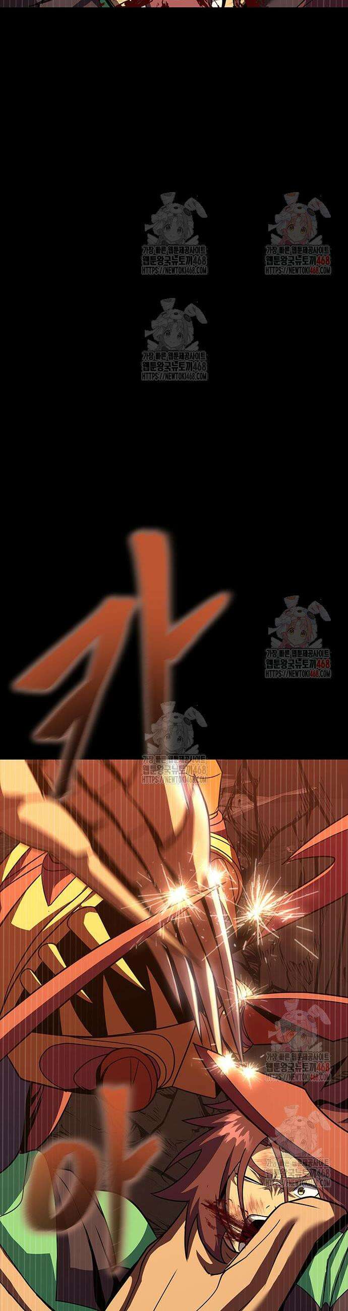 강철을 먹는 플레이어 77화 79