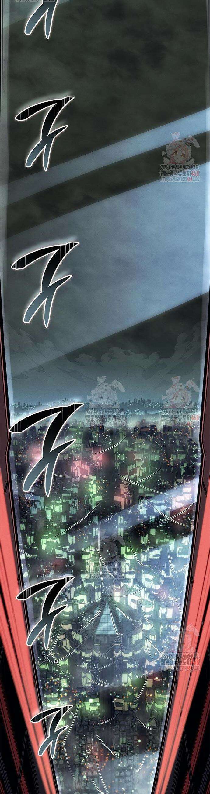 배드 본 블러드 35화 2