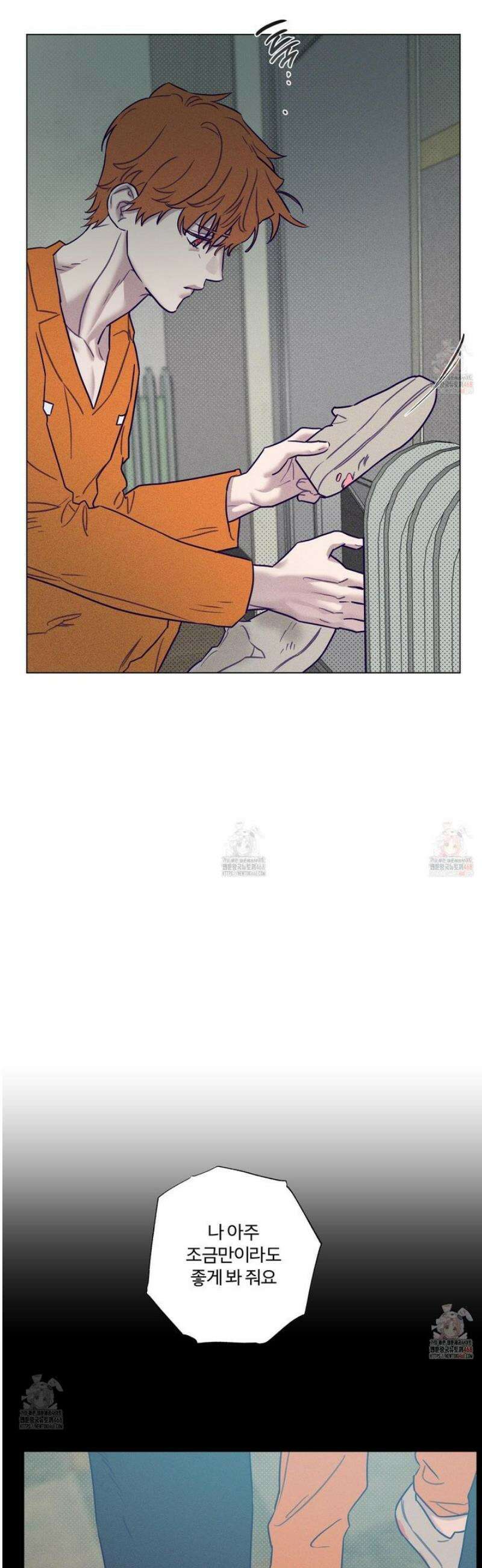 프리즌 블랙퍼스트 41화 2