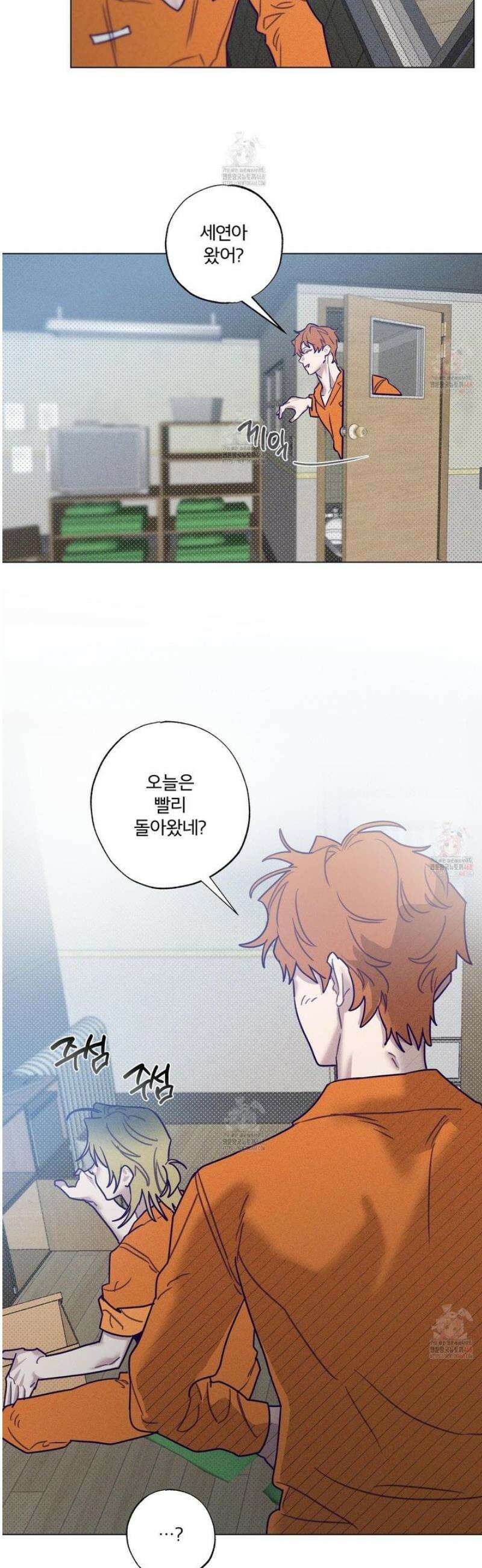 프리즌 블랙퍼스트 41화 10