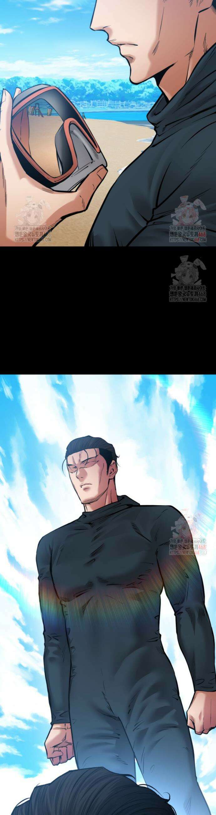 폭력의 대가 72화 8