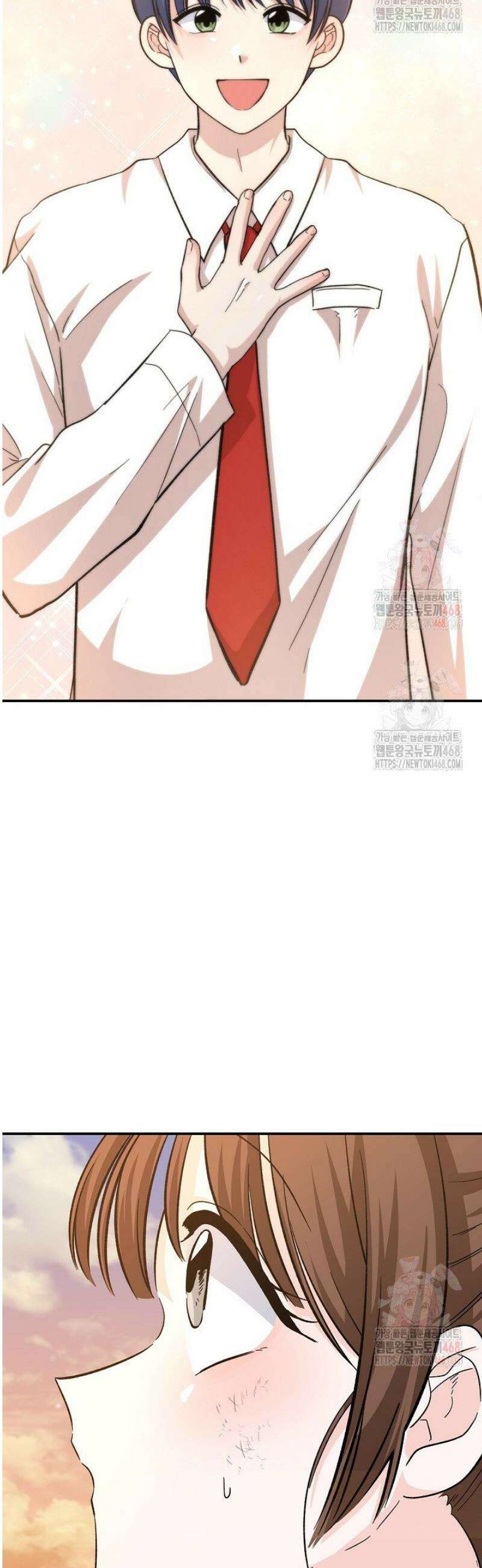 8470원만 주면 키스해 주는 놈 50화 26