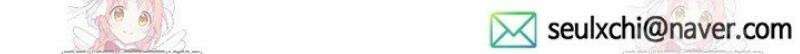 8470원만 주면 키스해 주는 놈 50화 60