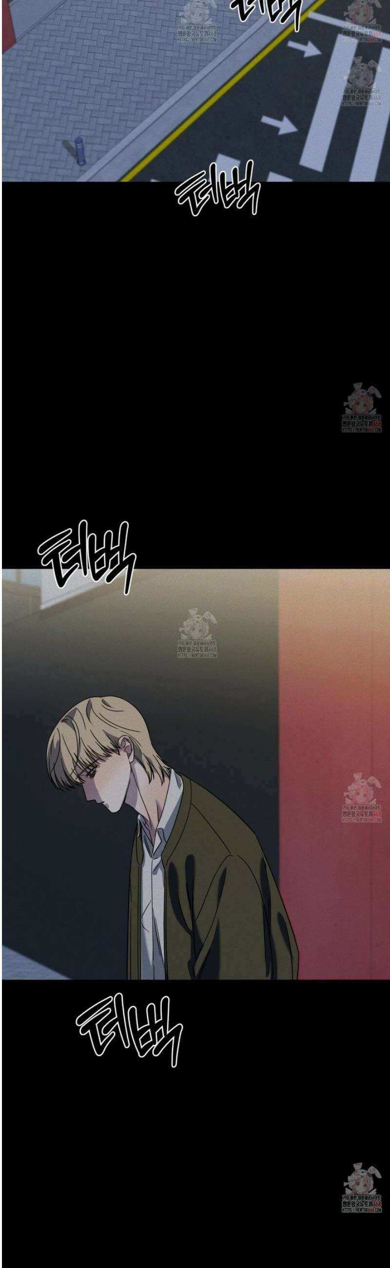 캔디 계약서 35화 4
