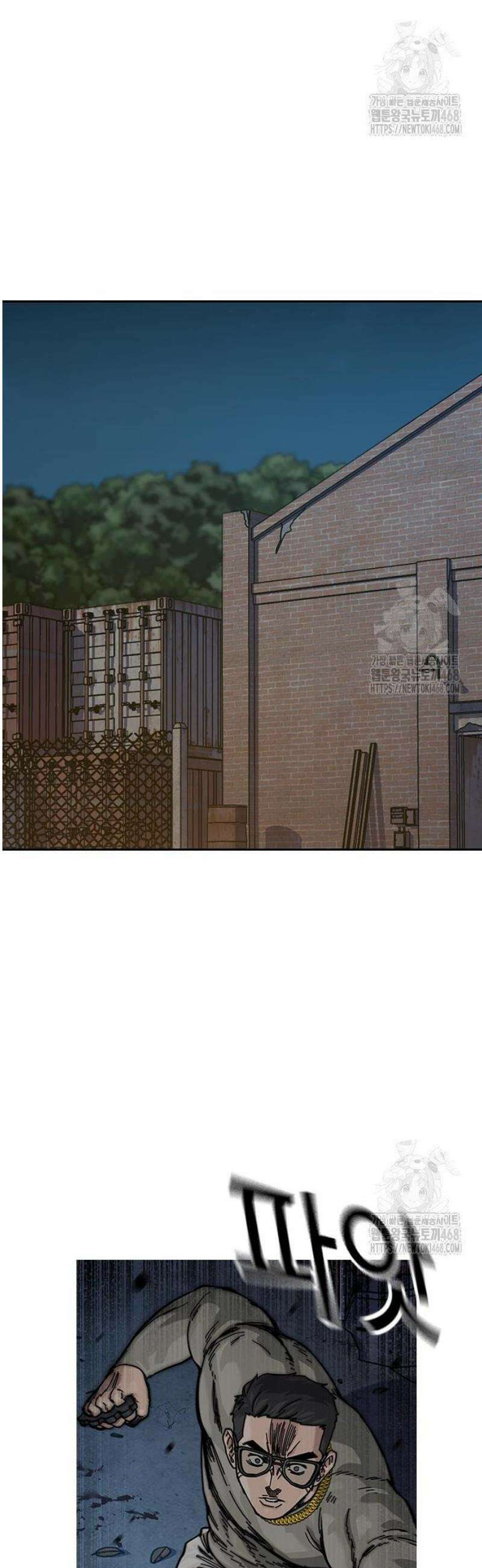 죽지 않으려면 시즌3 7화 2