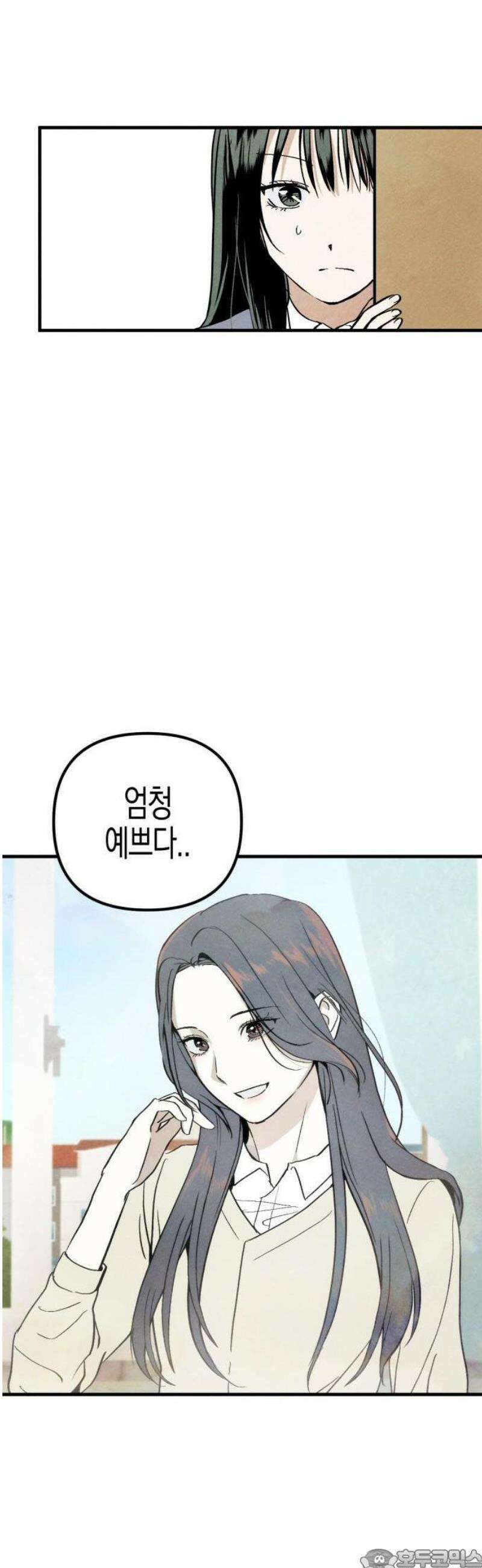 2025 졸업작품．zip <너의 리그렛> - 우연 작가(3) 3