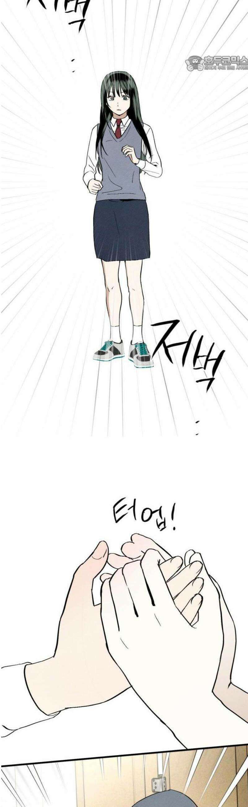 2025 졸업작품．zip <너의 리그렛> - 우연 작가(3) 17