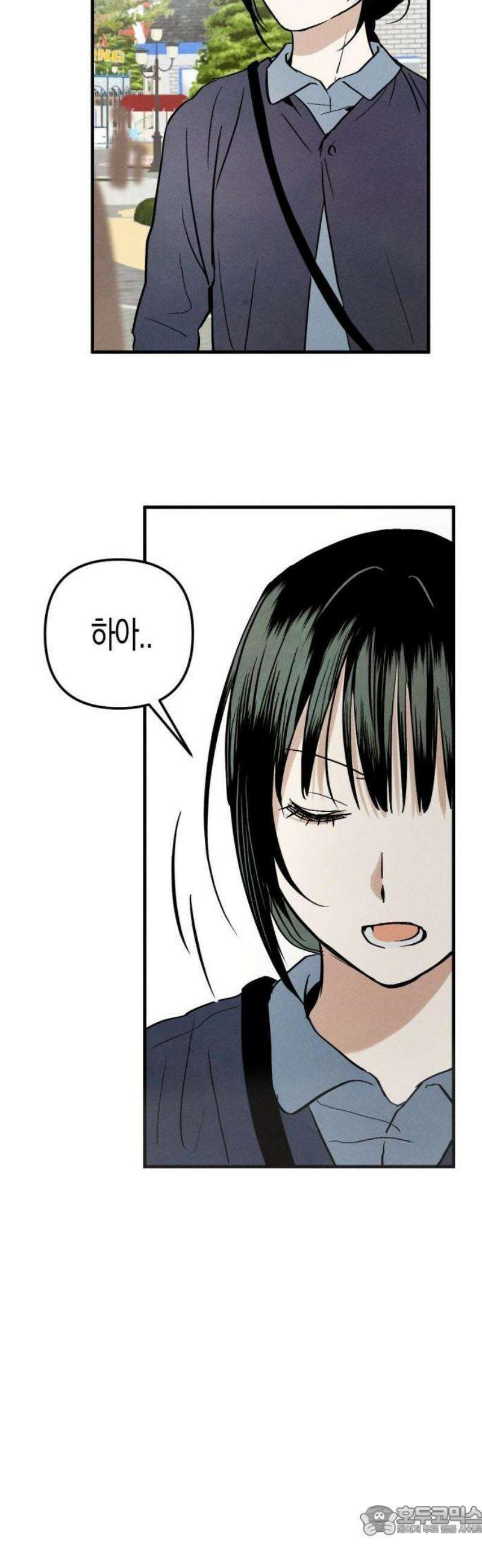 2025 졸업작품．zip <너의 리그렛> - 우연 작가(3) 28