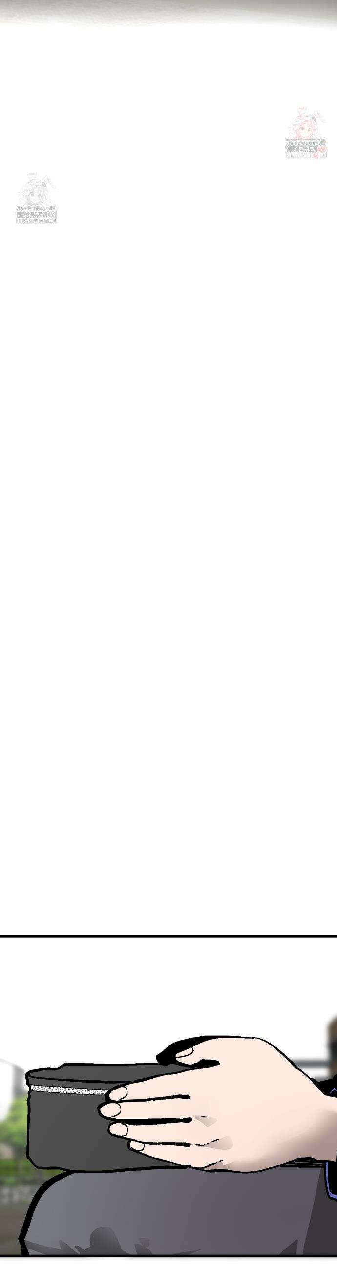 하라는 공부는 안하고! 100화 3