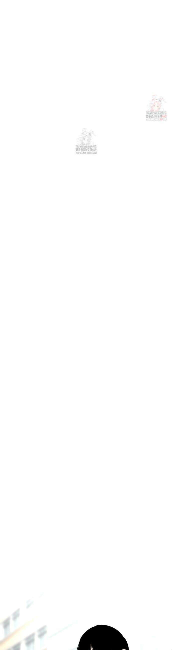 하라는 공부는 안하고! 100화 4