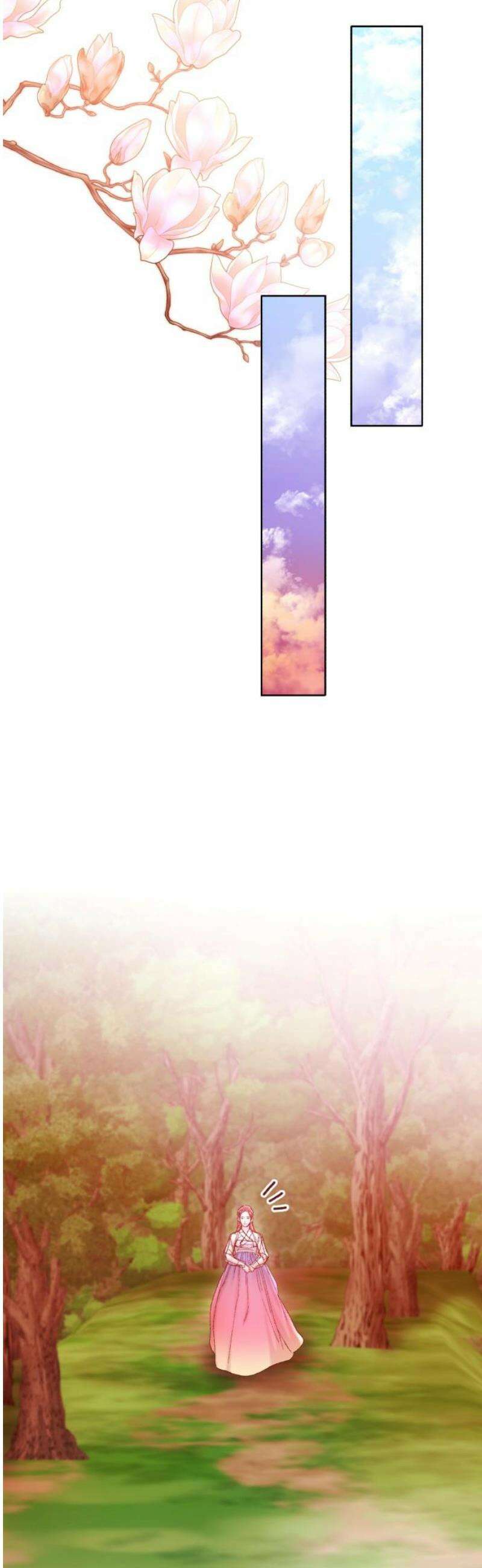 마이 데몬 39화 48