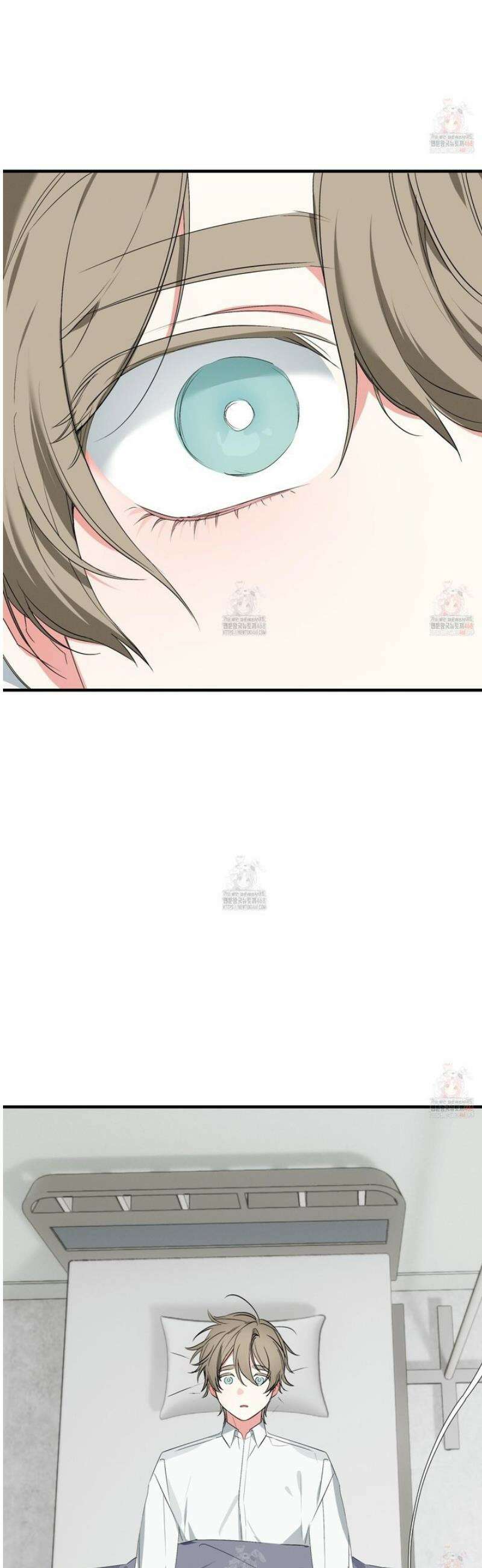 다리 세 개 용사님 외전 3화 8