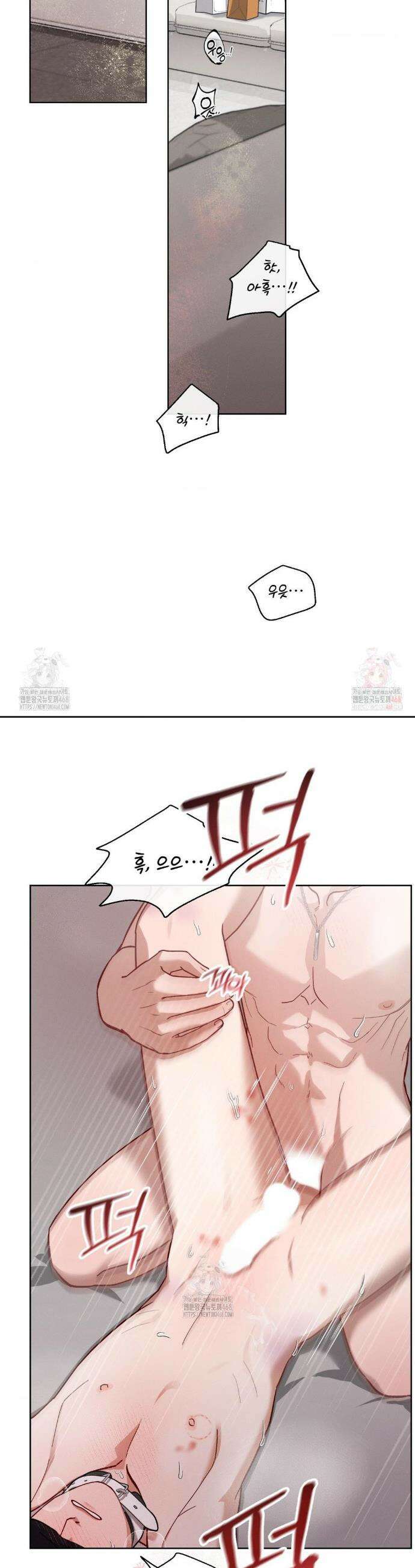금쪽이가 사랑하는 방법 1화 2