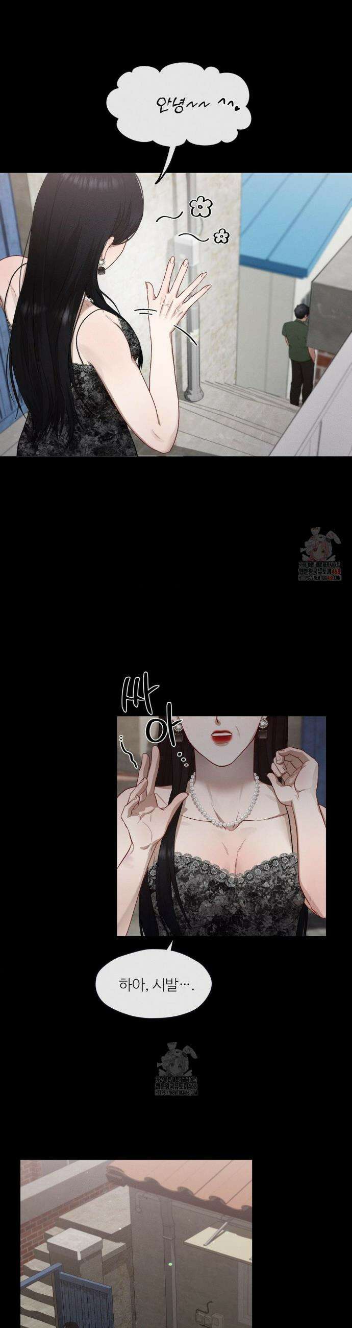 금쪽이가 사랑하는 방법 1화 10