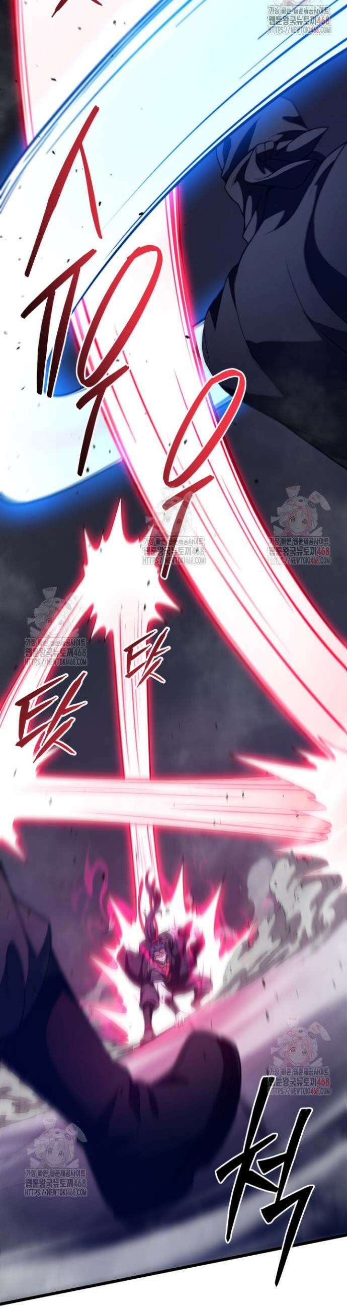 환생무신 12화 3