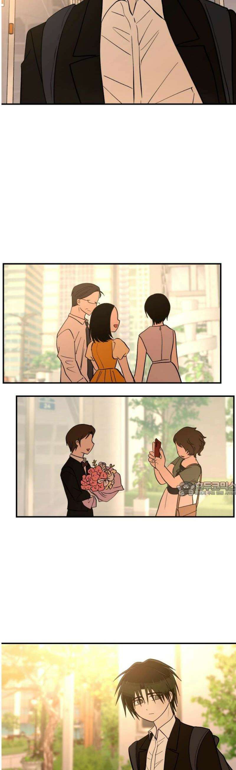 나의 보이소프렌드 68화 정기음악회 (3) 30