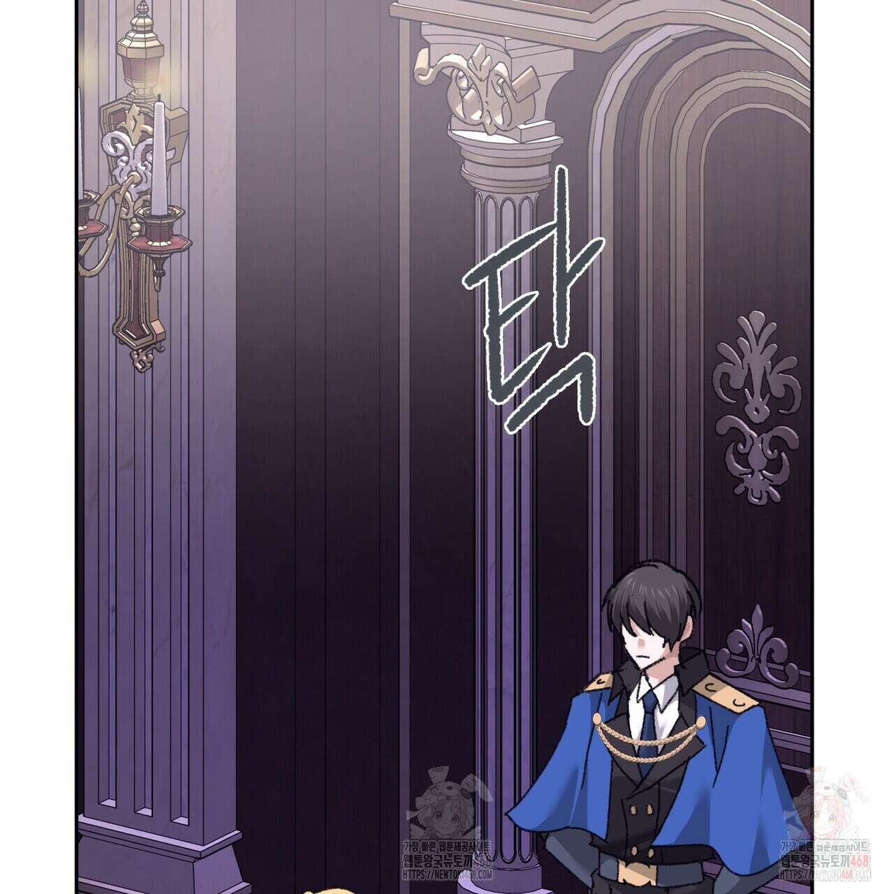 베스퍼 29화(시즌2) 159
