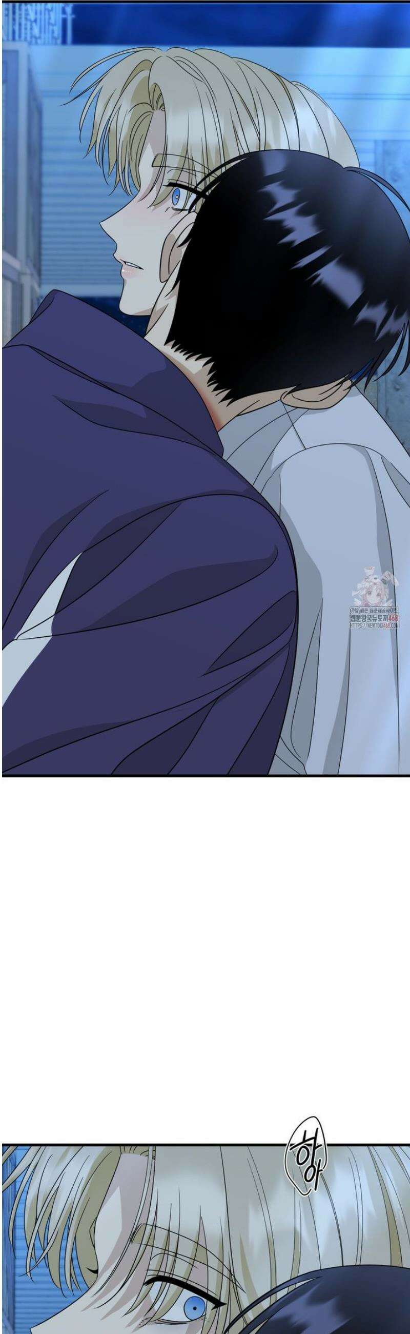 페어리 페어링 62화 3