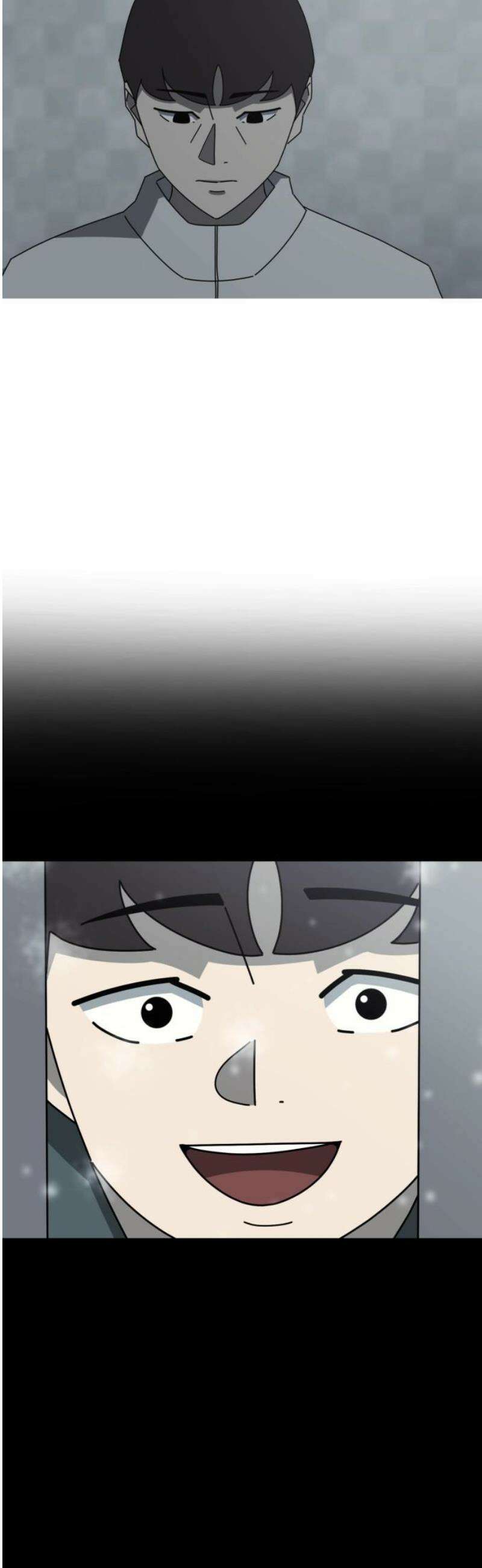 아는 사람 56화 : 역할대행(2) 6