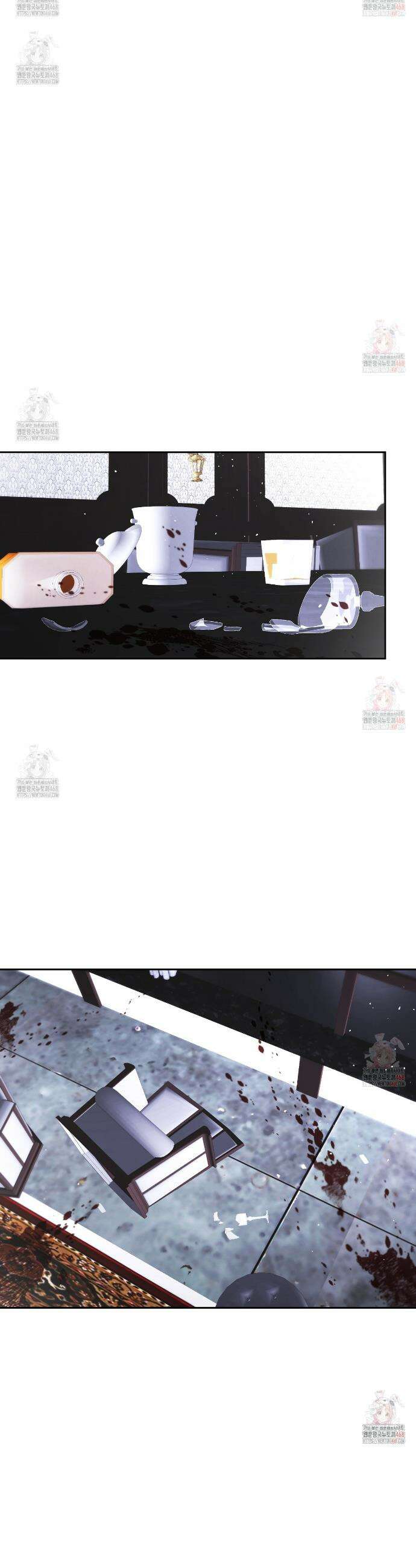 오프트랙 41화 6