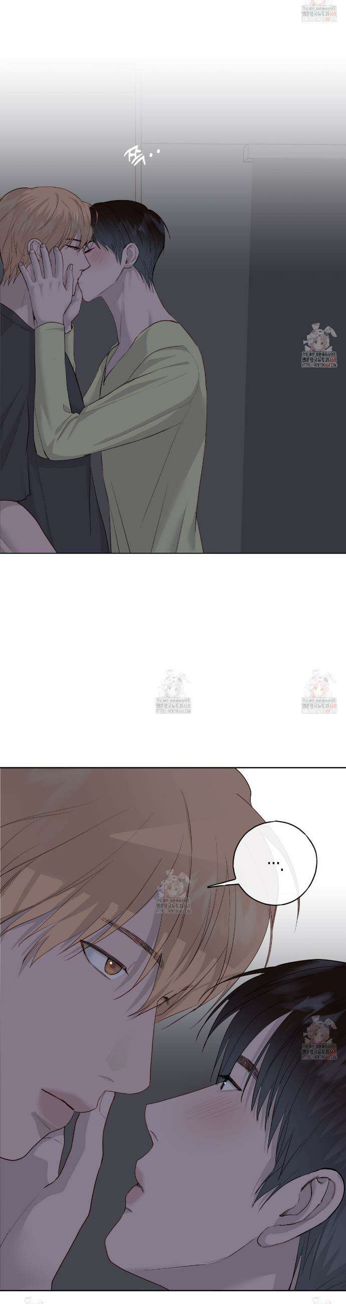 알파친구 55화 29