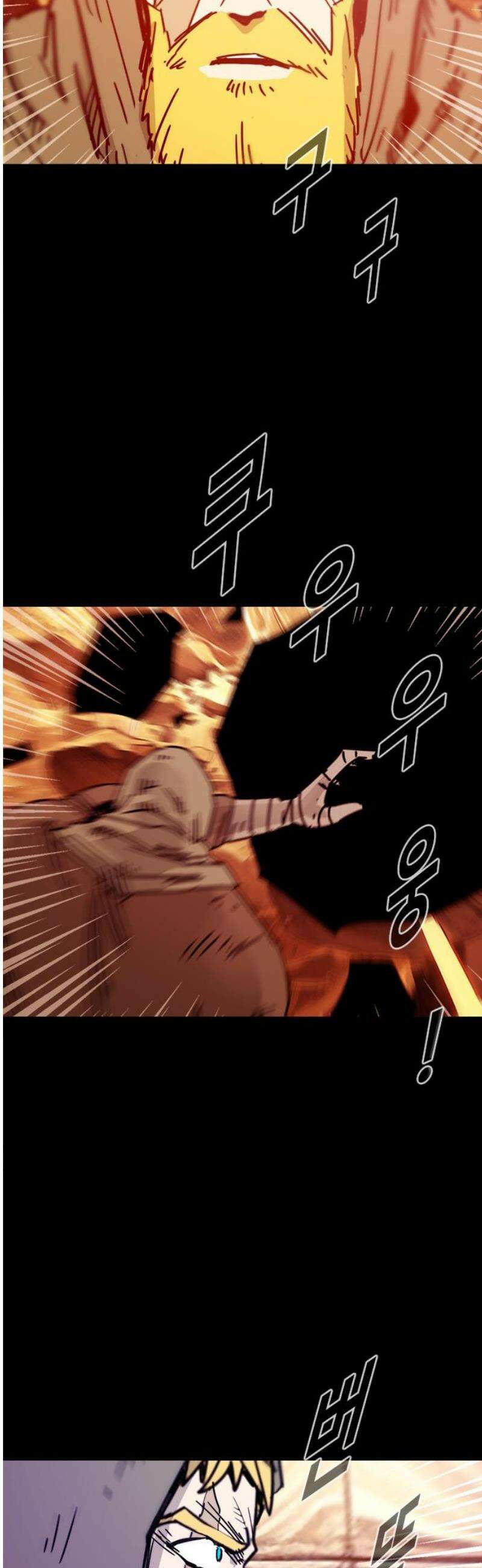카루나 236． 이름 25
