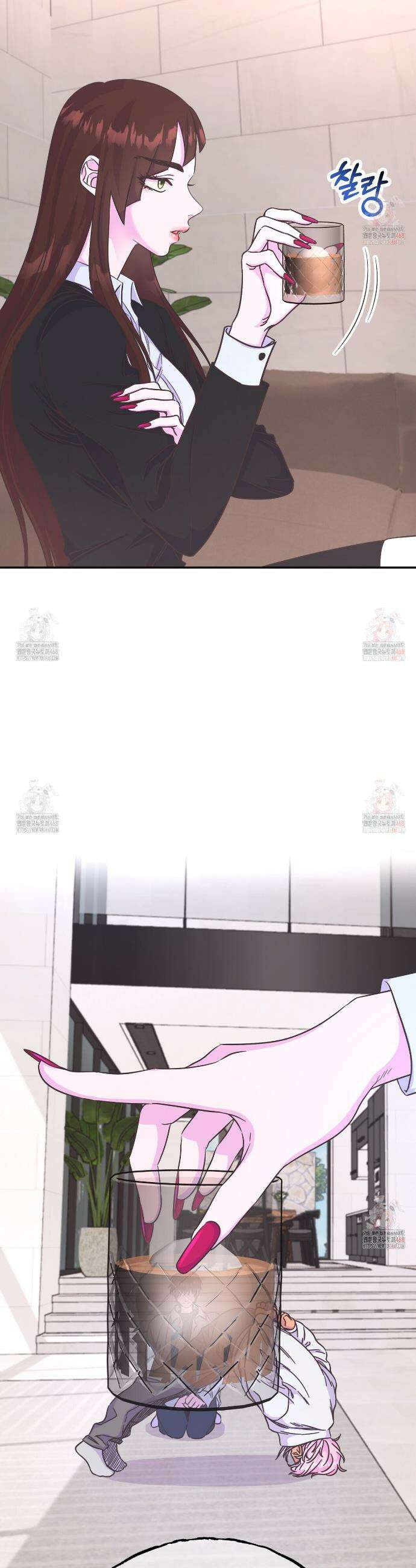 막내는 리더와 열애중?! 28화 5