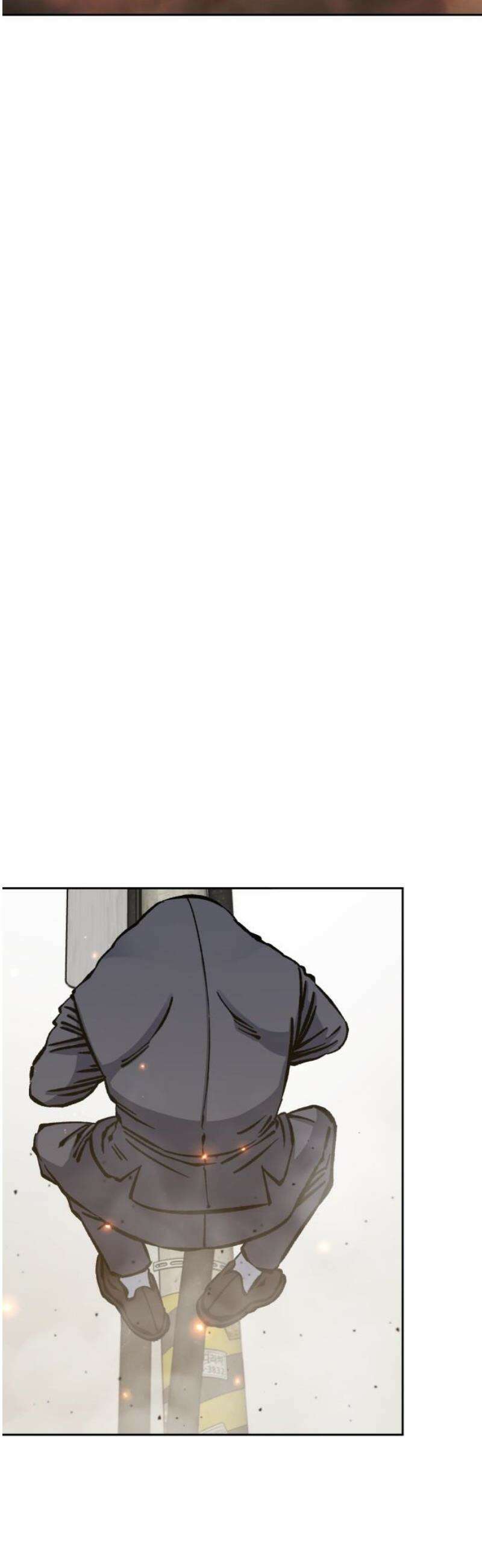 암살청과 57화 8